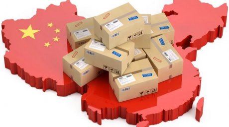 Посредник закупки товаров с 1688