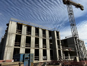 Капитальное строительство промышленных сооружений Капитальное строительство промышленных сооружений